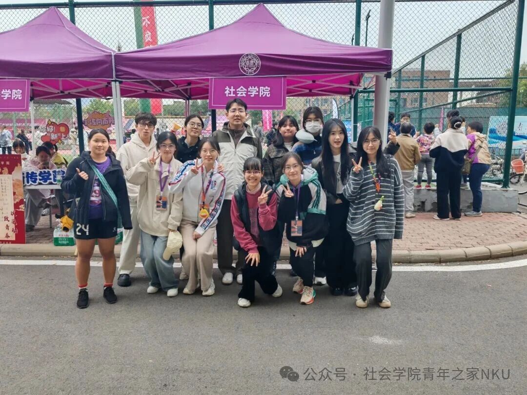 2F6B4